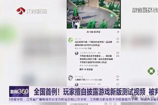 江南娱乐客户端官网登录入口